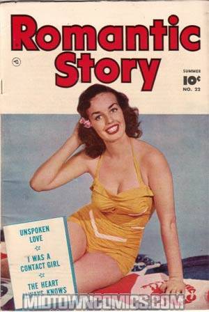 Romantic Story #22