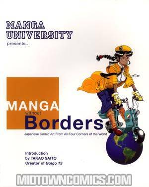 Manga Without Borders TP