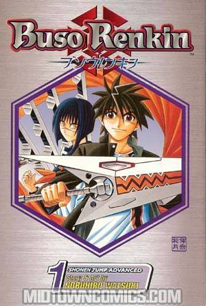 Buso Renkin Vol 1 TP
