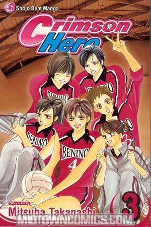 Crimson Hero Vol 3 TP