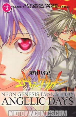 Neon Genesis Evangelion Angelic Days Manga Vol 2 TP