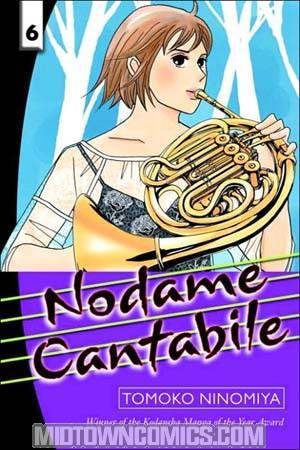 Nodame Cantabile Vol 6 GN