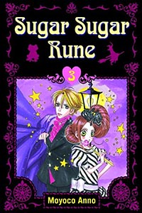 Sugar Sugar Rune Vol 3 GN