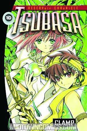 Tsubasa Vol 10 GN