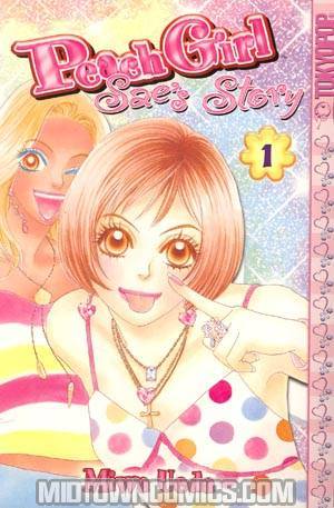 Peach Girl Saes Story Vol 1 GN
