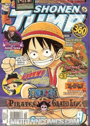 Shonen Jump #45 Sept 06