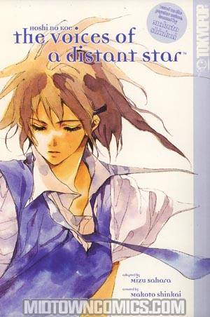 Voices Of A Distant Star (Hoshi No Koe) GN