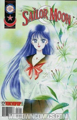 Sailor Moon #18