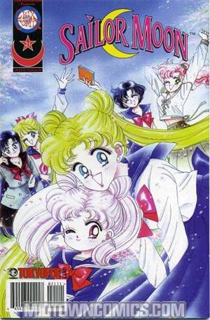 Sailor Moon #21