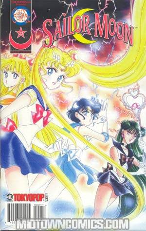 Sailor Moon #22
