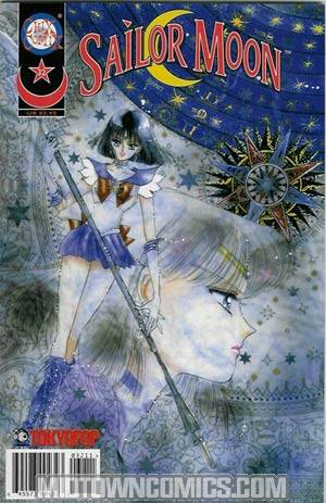 Sailor Moon #32