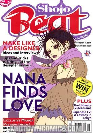 Shojo Beat Vol 2 #9 Sept 06