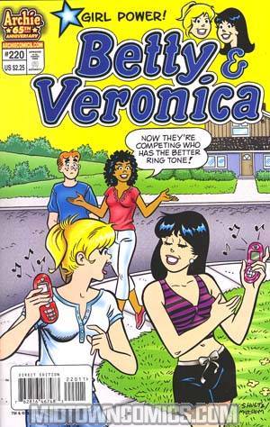 Betty & Veronica #220