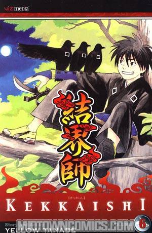 Kekkaishi Vol 6 GN