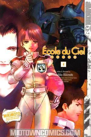 Mobile Suit Gundam Ecole Du Ciel Vol 4 GN