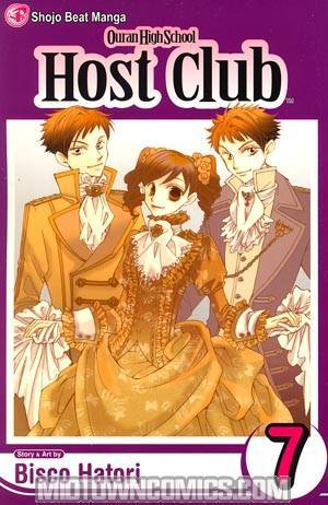 Ouran High School Host Club Vol 7 TP