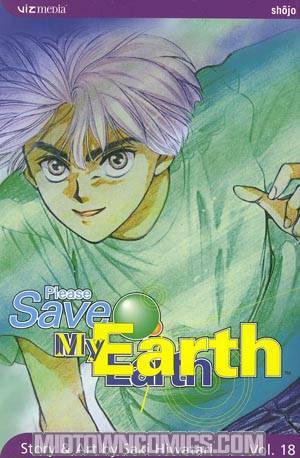 Please Save My Earth Vol 18 TP