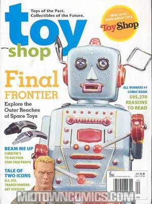 Toy Shop #387 Oct 2006
