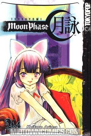 Tsukuyomi Moon Phase Vol 4 GN