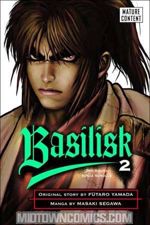 Basilisk Vol 2 GN