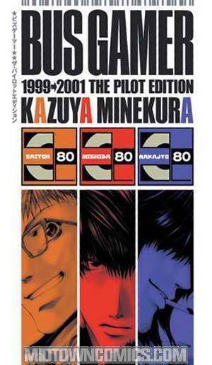 Bus Gamer 1999-2001 Pilot Edition GN