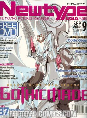 Newtype English Edition W/DVD Vol 5 #9 Sept 2006