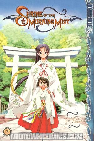Shrine Of The Morning Mist Vol 2 GN