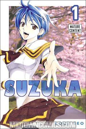 Suzuka Vol 1 GN