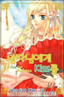 A Kiss For My Prince Vol 1 GN