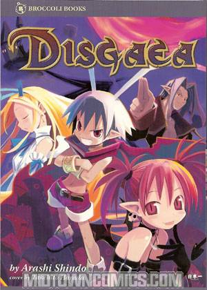Disgaea Manga GN