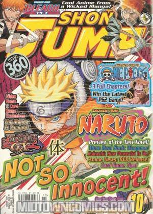 Shonen Jump #46 Oct 06