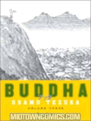 Tezukas Buddha Vol 3 Devadatta SC