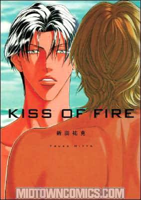 Kiss Of Fire SC
