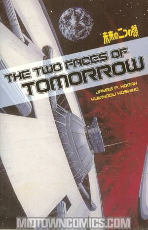 Two Faces Of Tomorrow TP