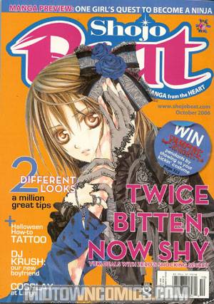 Shojo Beat Vol 2 #10 Oct 06