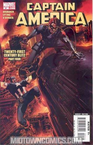 Captain America Vol 5 #21