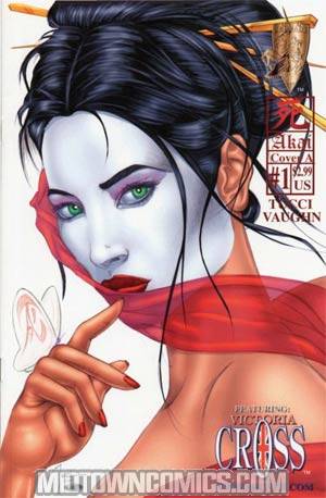 Shi Akai #1 Cover A Shi