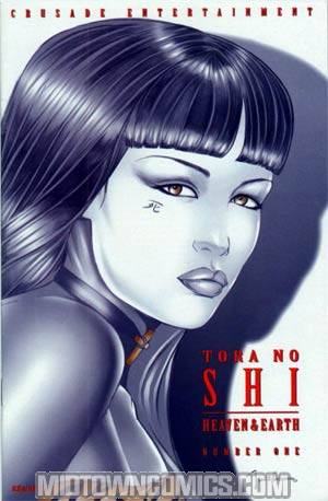 Shi Heaven And Earth #1 Cover A