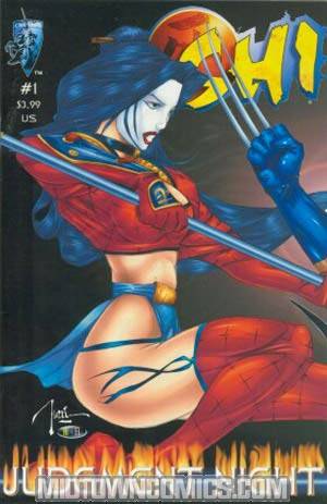 Shi Judgment Night #1