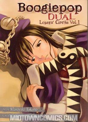 Boogiepop Dual Losers Circus Vol 1 GN