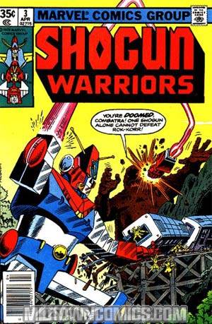 Shogun Warriors #3 Cover A Regular Edition
