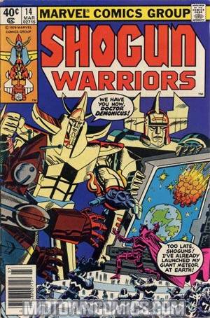 Shogun Warriors #14