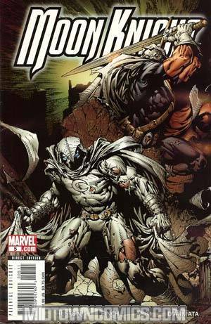 Moon Knight Vol 5 #5