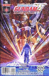 Gundam Wing Battlefield Of Pacifists #4