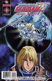 Gundam Wing Endless Waltz #2