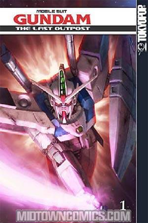 Gundam Wing Last Outpost #1