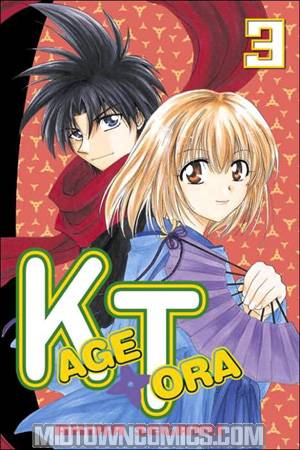 KageTora Vol 3 GN