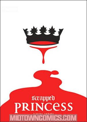 Scrapped Princess Novel Vol 1 A Tale Of Destiny