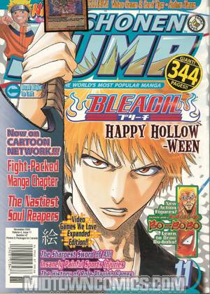 Shonen Jump #47 Nov 06