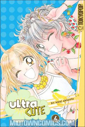 Ultra Cute Vol 4 GN